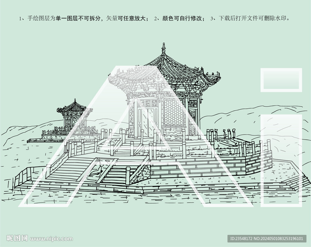 青海日月山日月亭