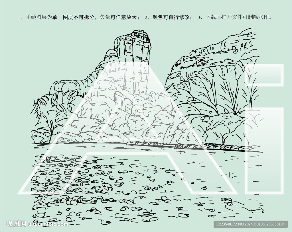 武夷山玉女峰