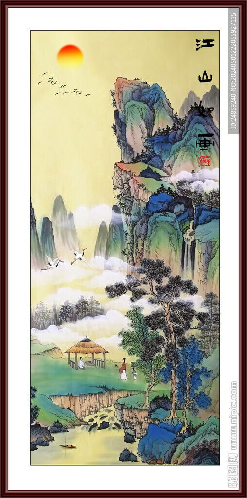 國畫水墨玄關(guān)山水