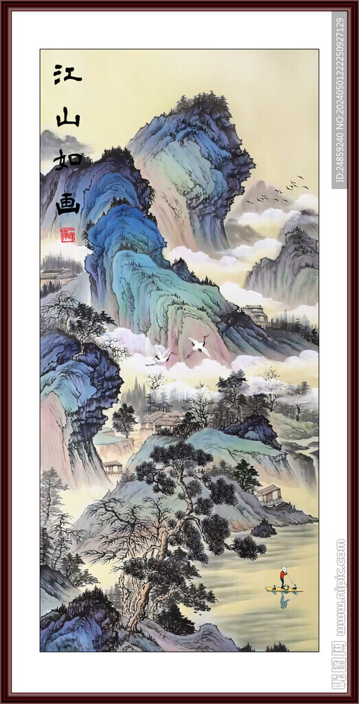 豎幅國(guó)山水畫(huà)