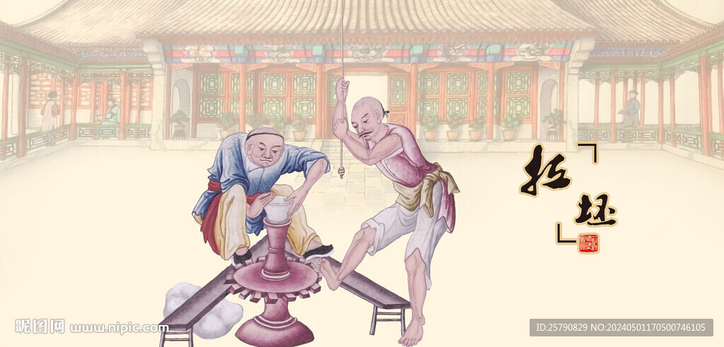 拉坯制陶