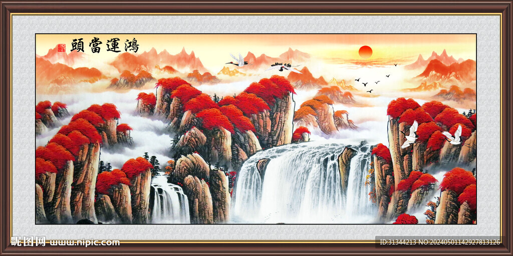 鴻運當(dāng)頭背景畫