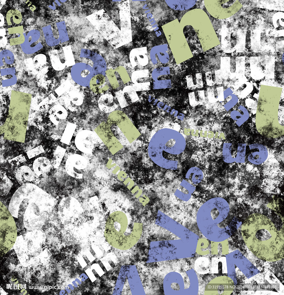 扎染字母