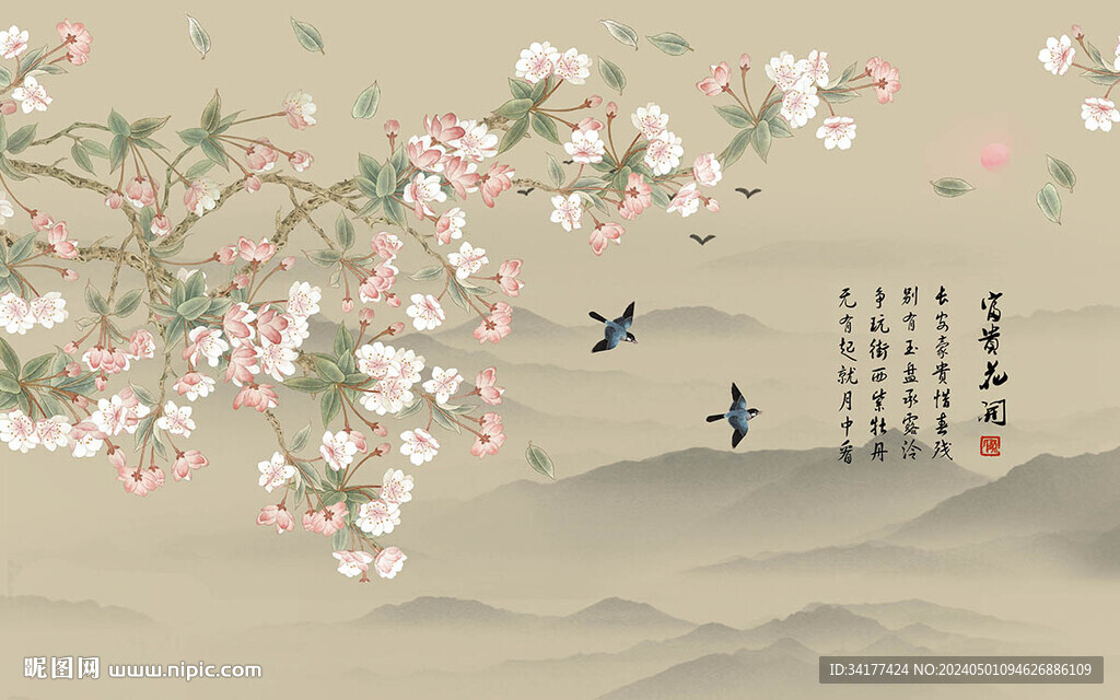 新中式工筆畫花鳥