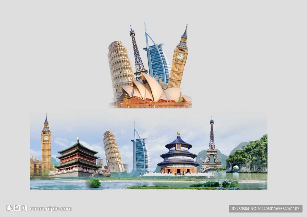 中國山水背景旅游景點地標建筑