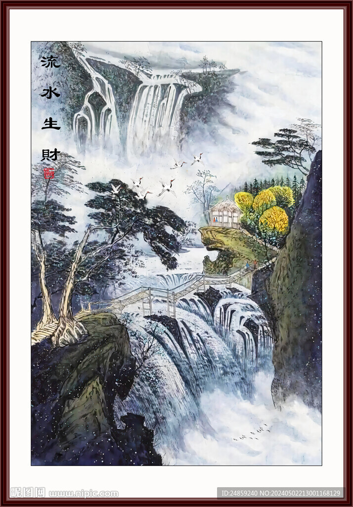 山水裝飾風景畫