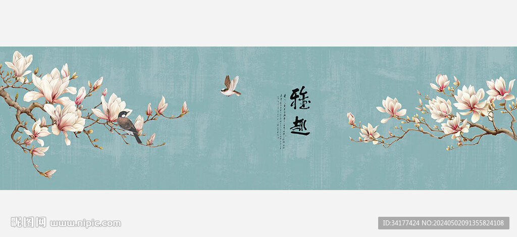 鳥語花香花鳥國畫裝飾畫