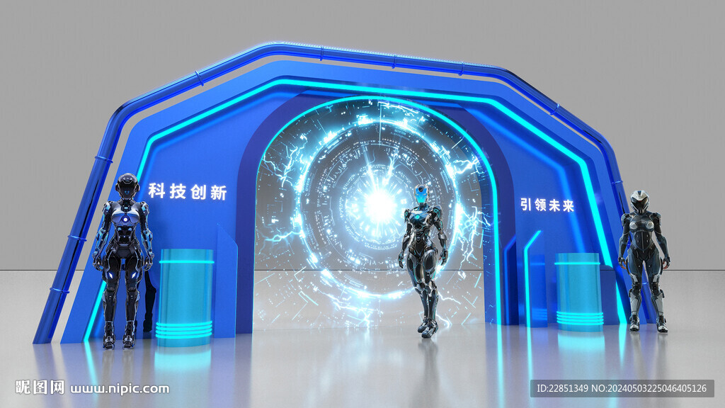 造型門設(shè)計(jì)