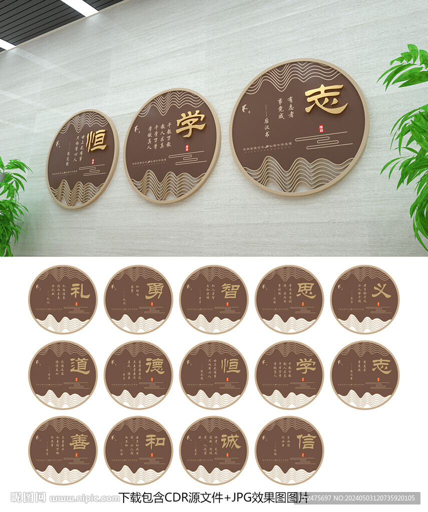 傳統(tǒng)文化