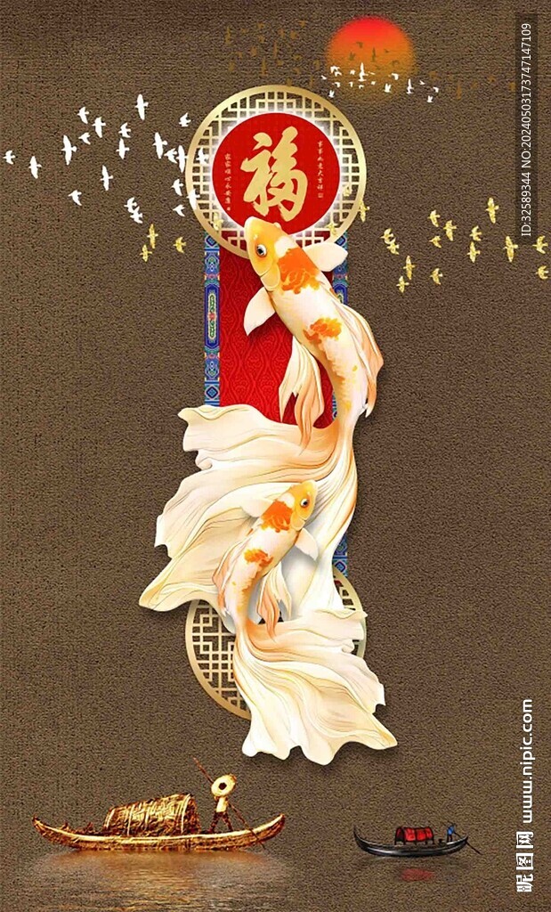 裝飾畫  
