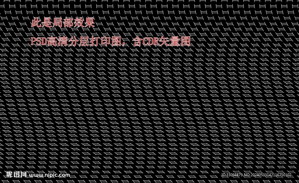 高清分層透明底玻璃門打印圖