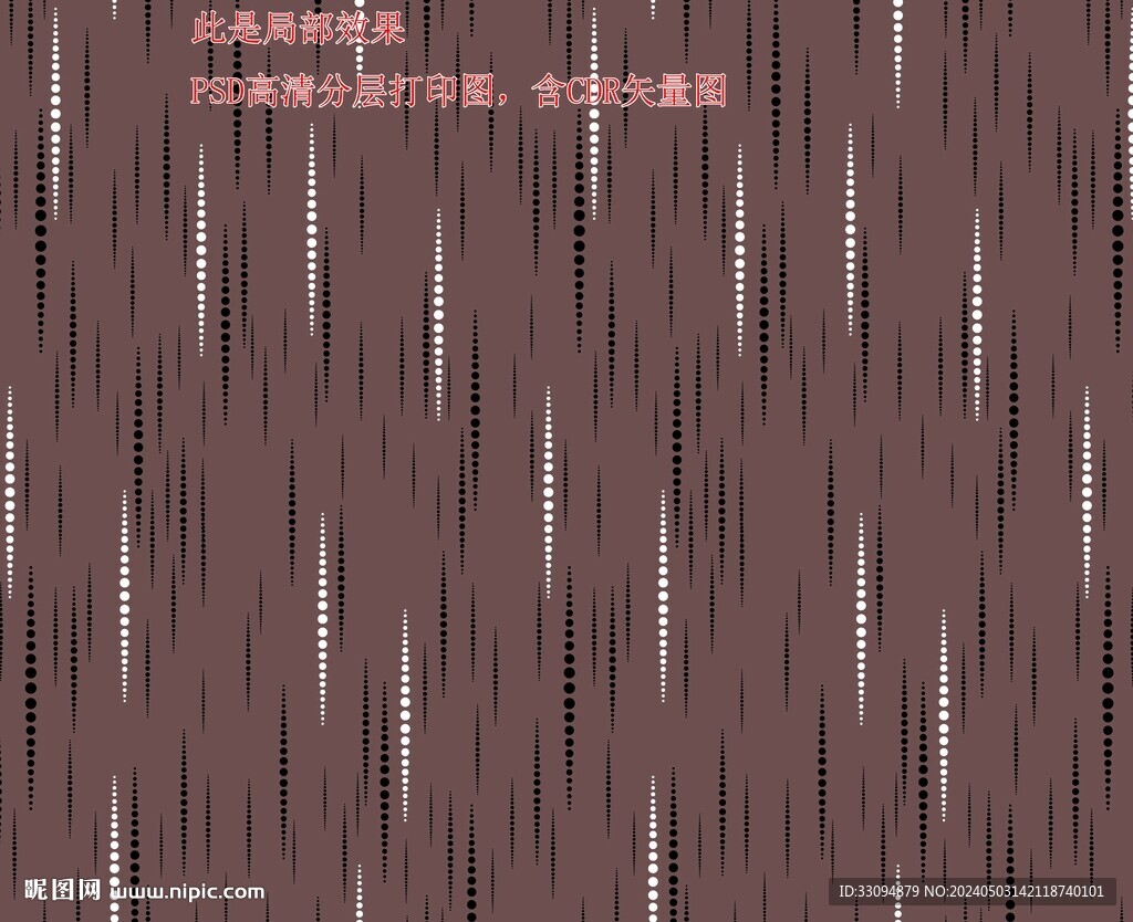 高清分層透明底平開門打印圖