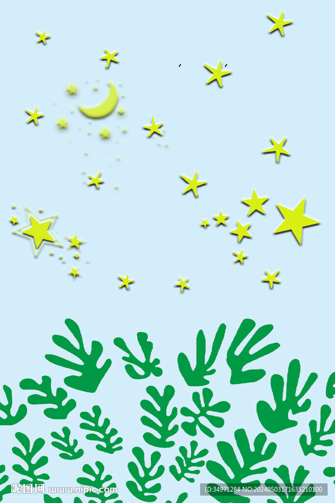星星壁紙