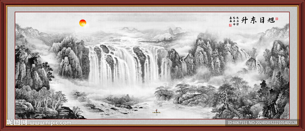 水墨國畫風(fēng)景