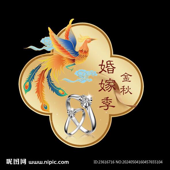 金秋婚嫁季節(jié) 異形玻璃貼