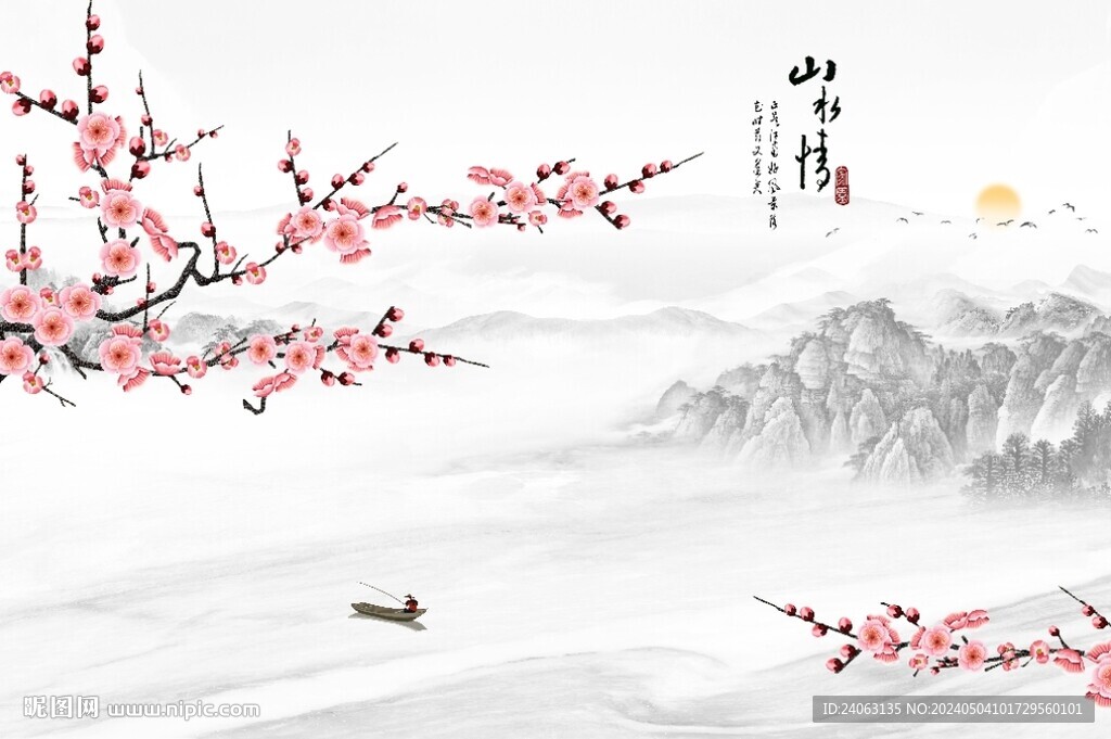 中式花鳥