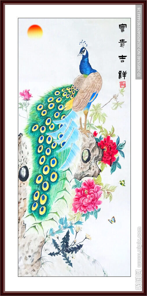 孔雀裝飾畫