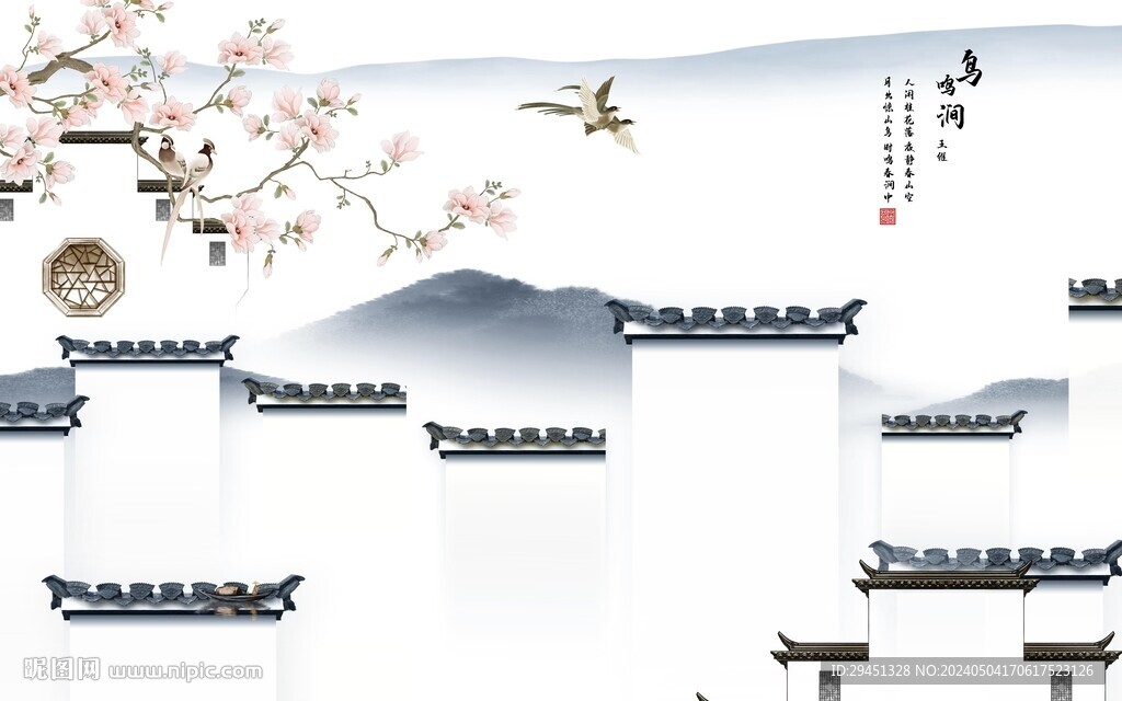 奢雅 高檔意境山水 TIF分層