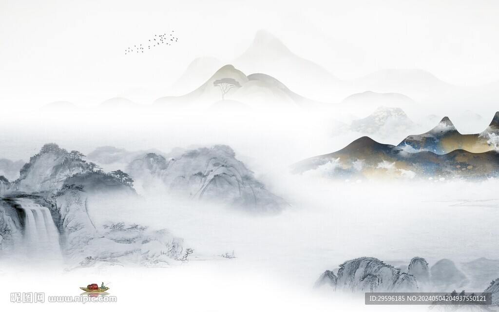 高清 高端現(xiàn)代山水 TiF分層