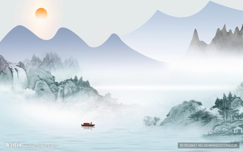 新款 極簡高端山水 TiF分層