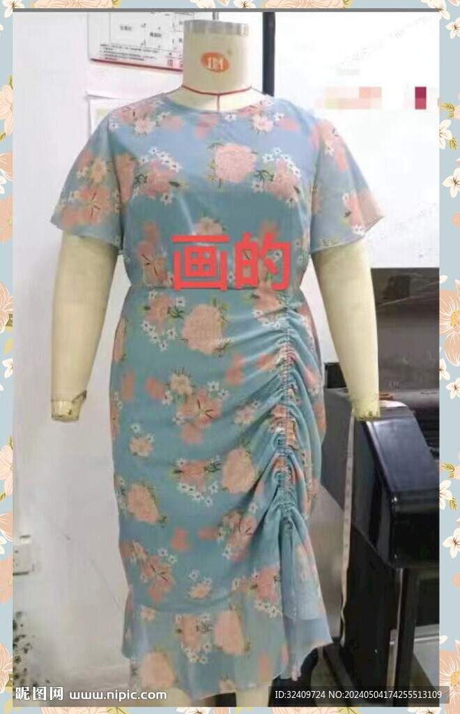 大牌 碎花 手繪花