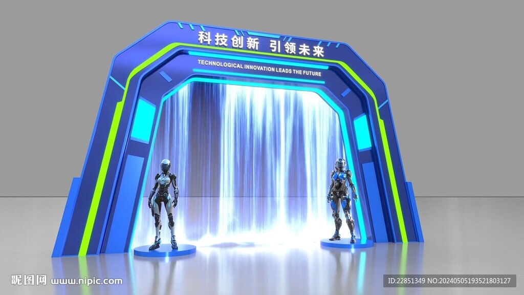 造型門(mén)設(shè)計(jì)