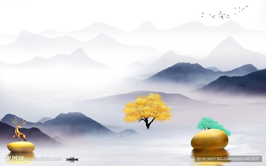 簡約 極簡高端山水 TiF分層