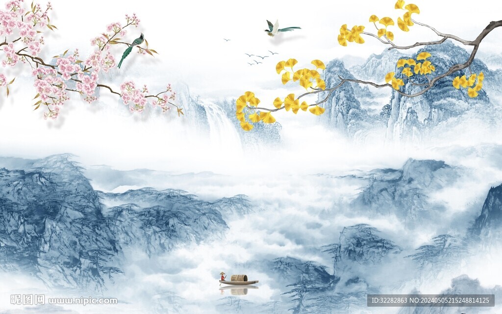 高雅 中式輕奢山水 TiF分層