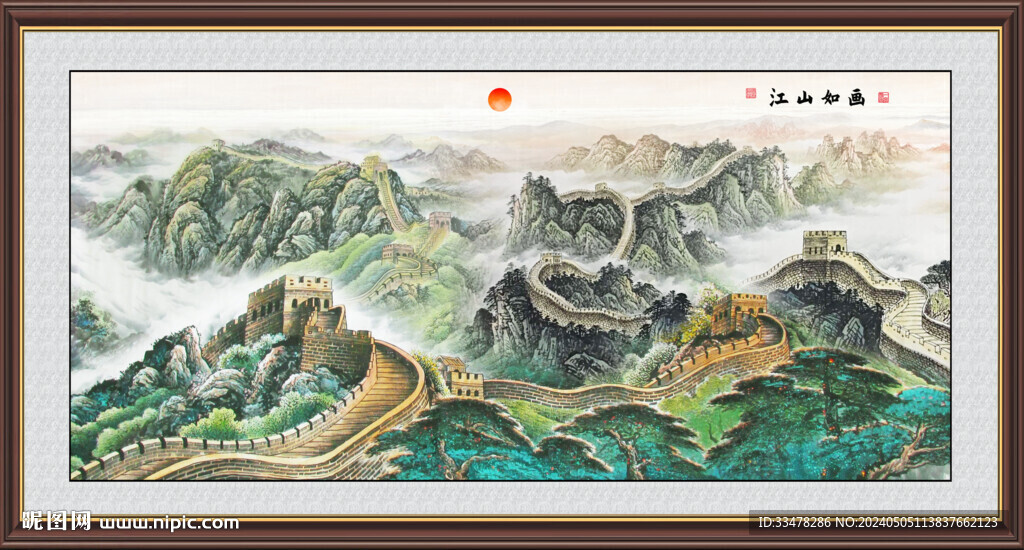 長(zhǎng)城