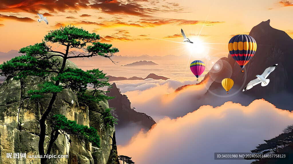 黃山日出