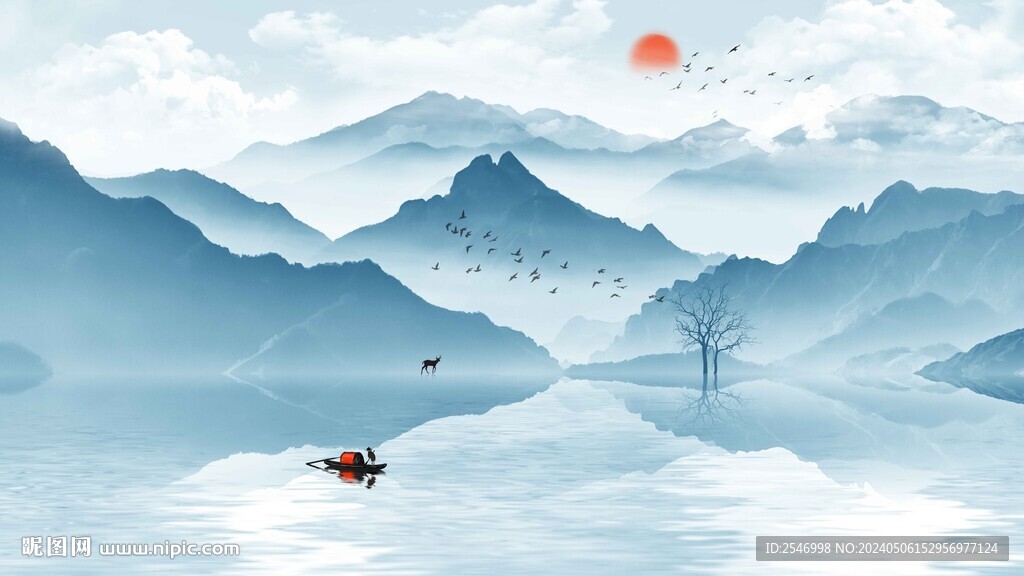 藍(lán)色水墨山水