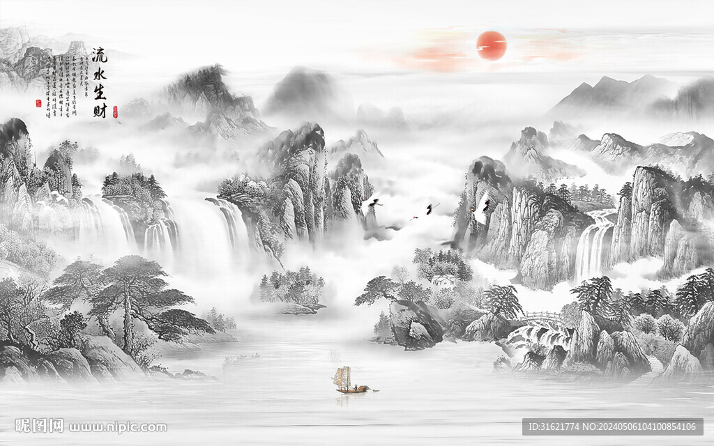 新中式意境山水畫