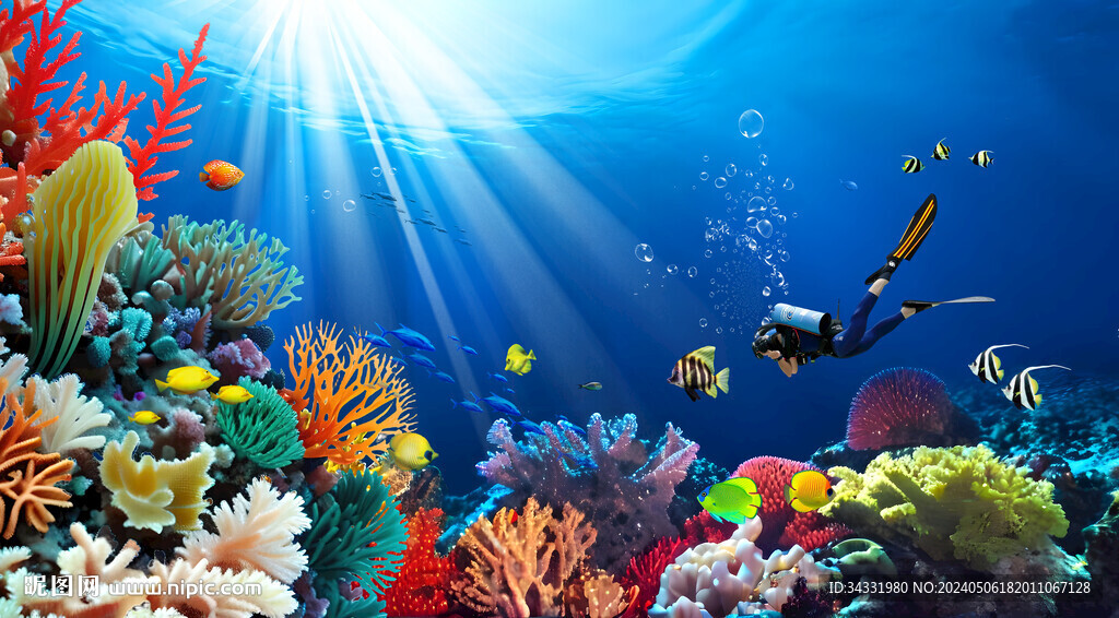 海底世界