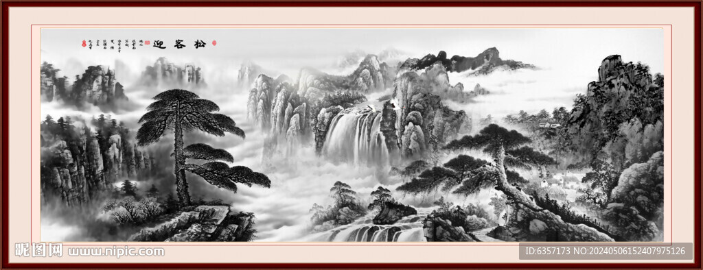 意境水墨山水畫