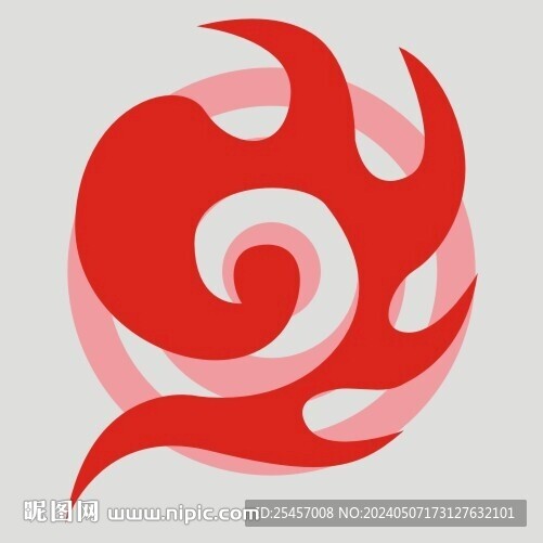 火焰9