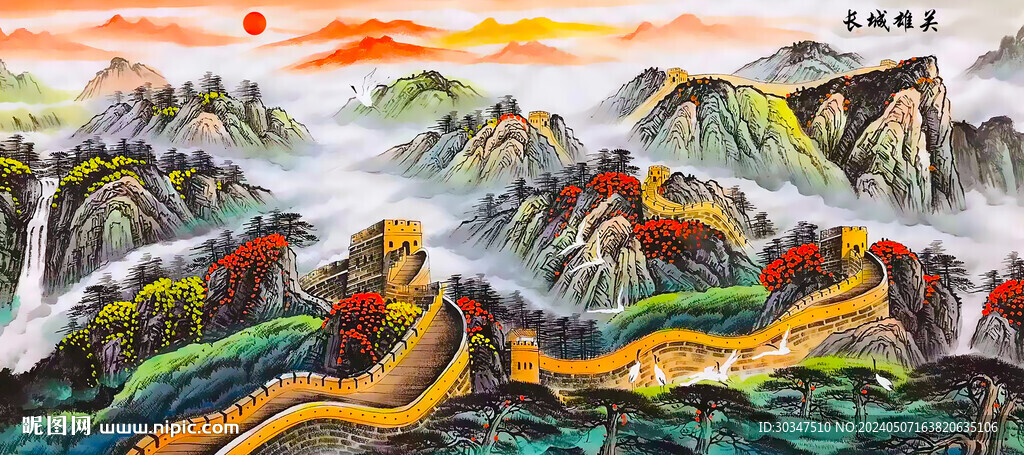 長(zhǎng)城辦公室客廳掛畫