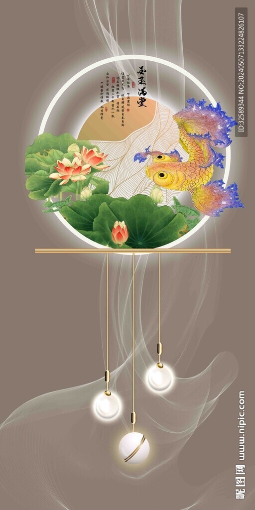 裝飾畫  