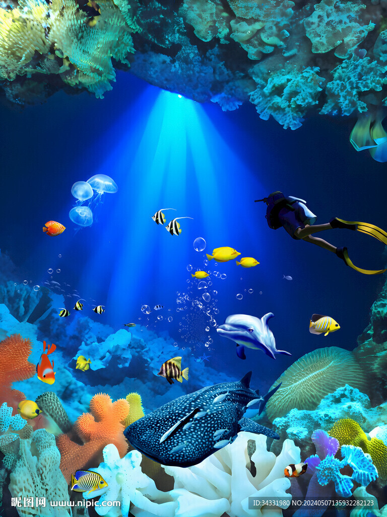 海底世界