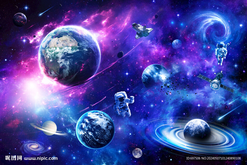 藍(lán)色星球太空宇航員宇宙銀河背景