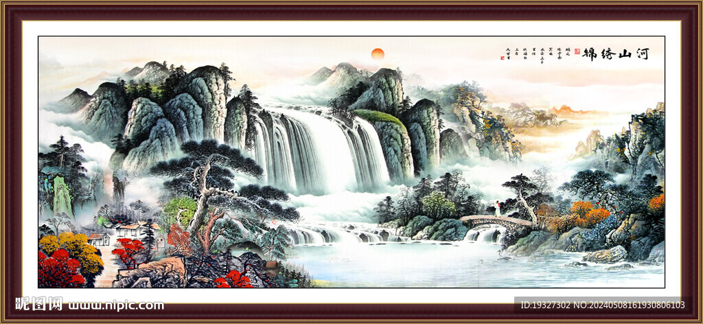 紫氣東來國畫