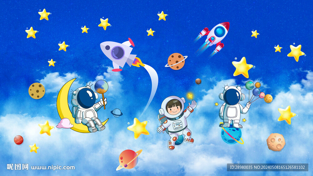 卡通宇宙宇航員兒童房背景墻
