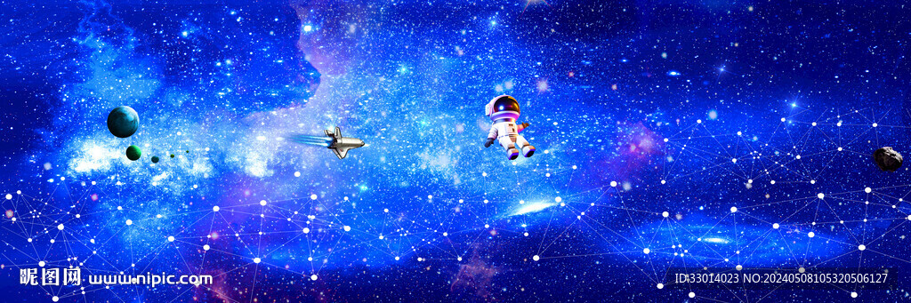 藍色星空背景