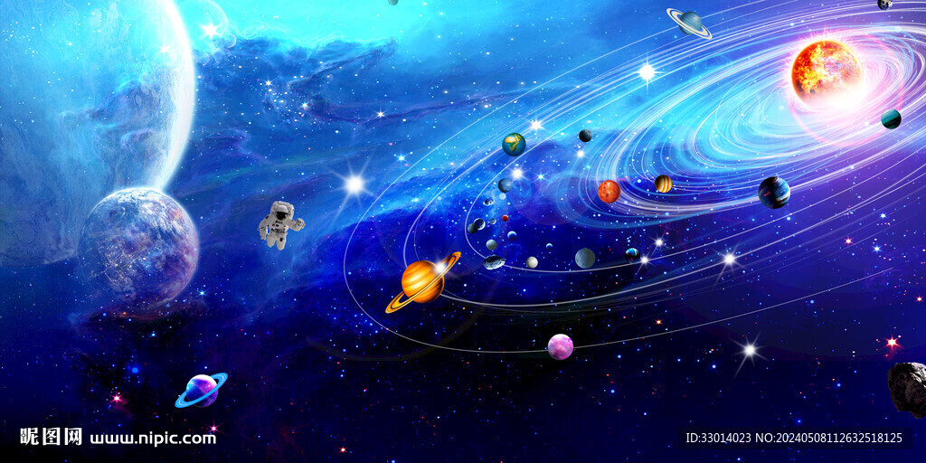 太空宇宙星空圖