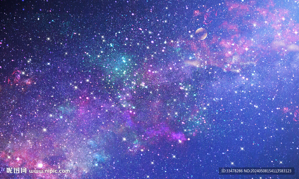 藍色宇宙星空背景
