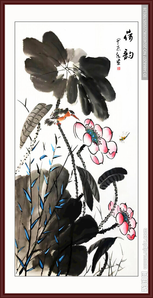 水墨荷花圖