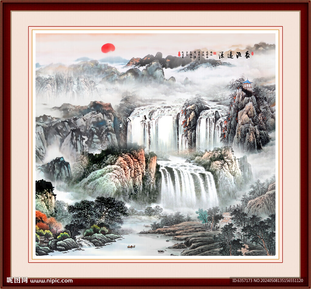 山水畫山水風(fēng)景