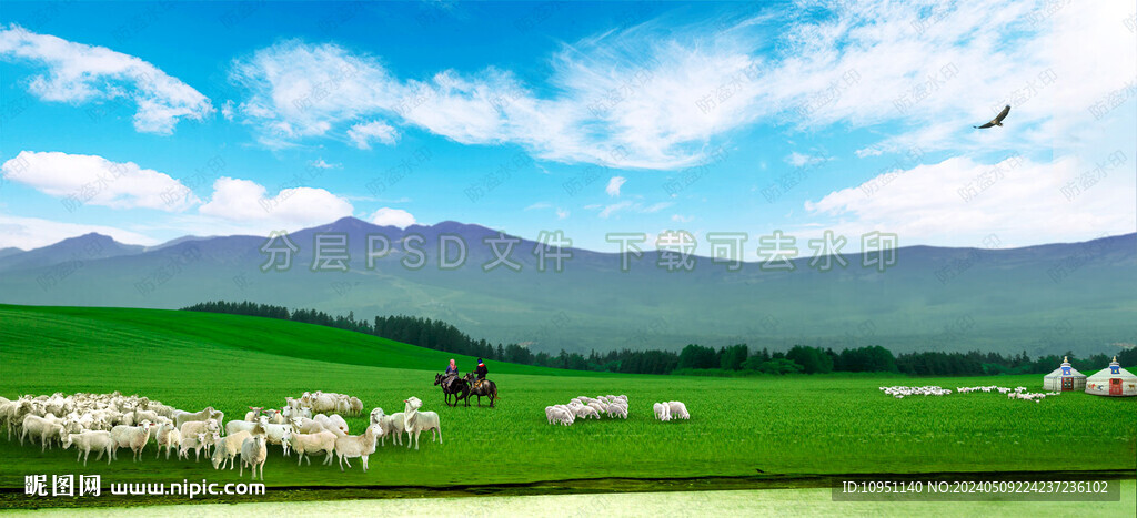 草原風(fēng)光