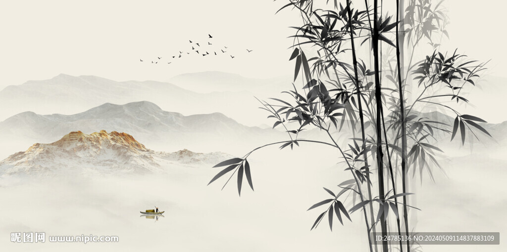 意境水墨竹子山水畫