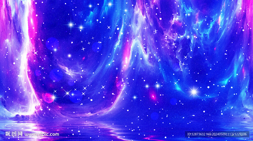 唯美宇宙星空星辰