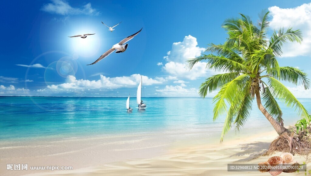 唯美海景